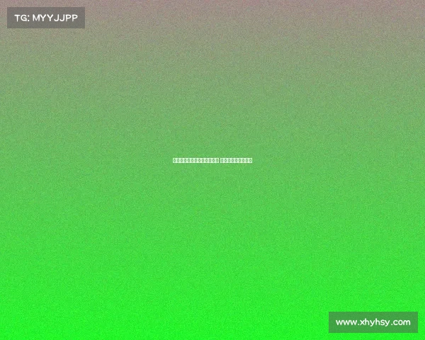 特瓦斯回击前皇马法学家批评 指其法律专业性存疑